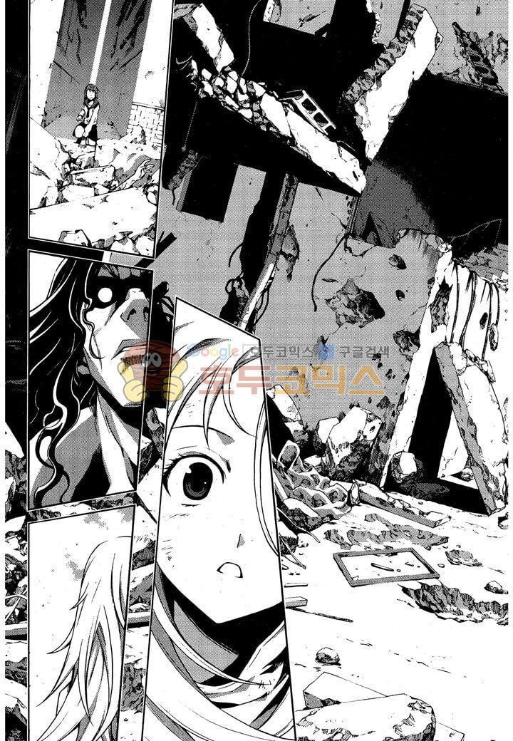 잭 프로스트 29화
