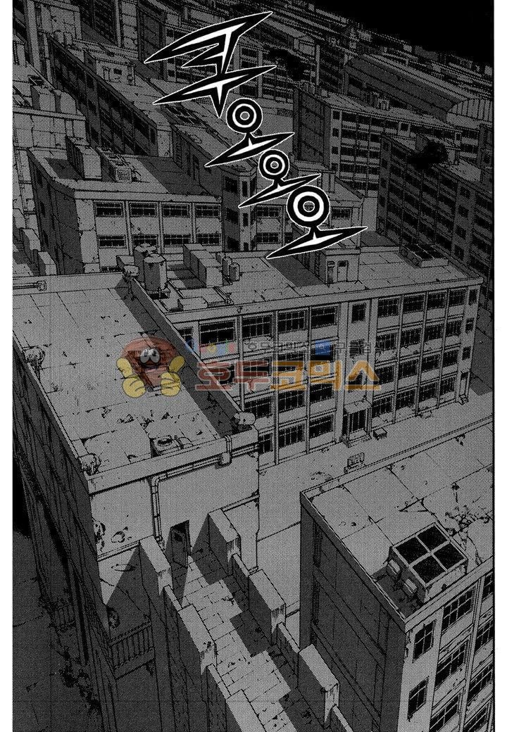 잭 프로스트 39화