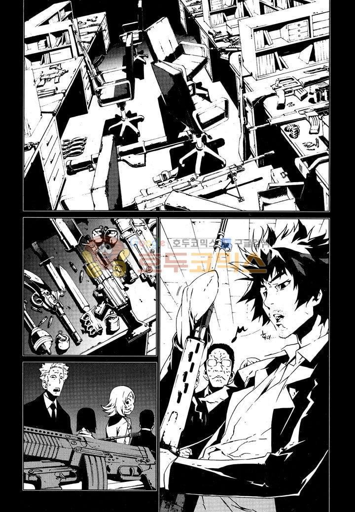 잭 프로스트 44화