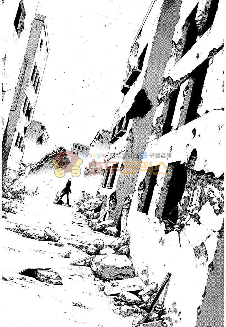 잭 프로스트 29화