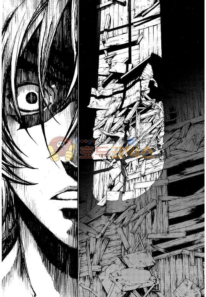 잭 프로스트 32화