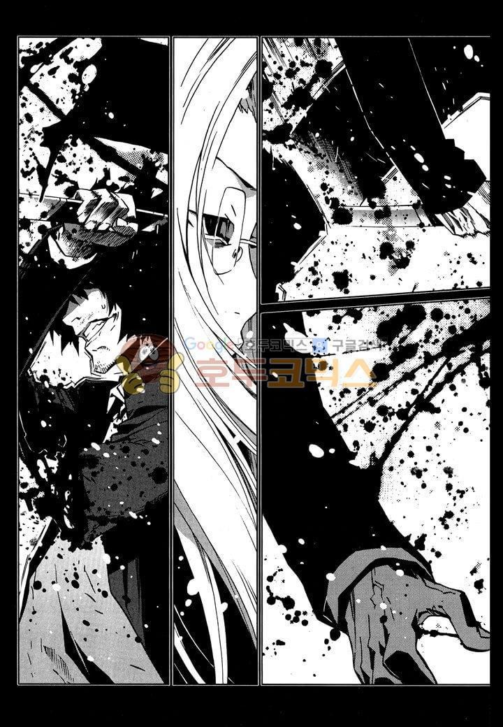 잭 프로스트 43화