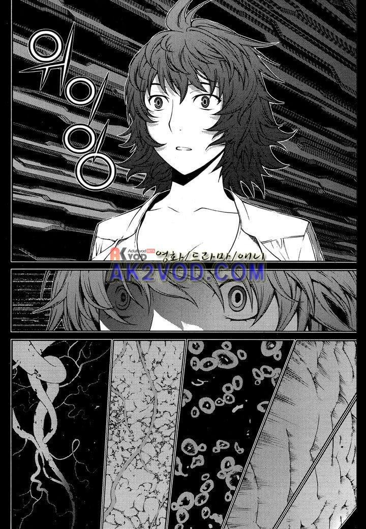 잭 프로스트 19화