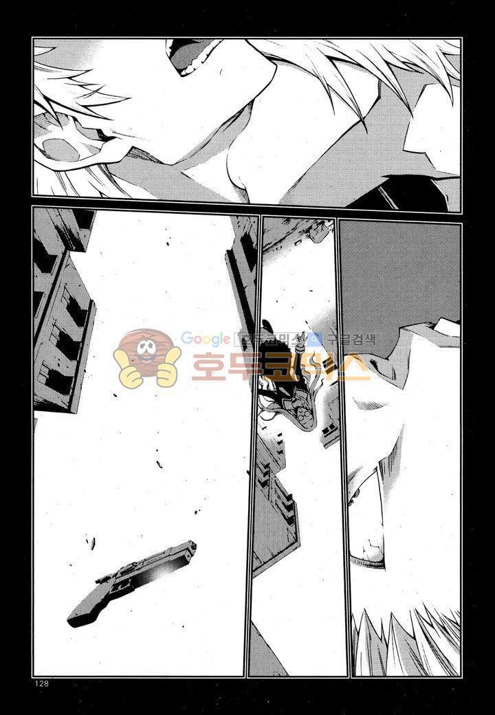 잭 프로스트 26화