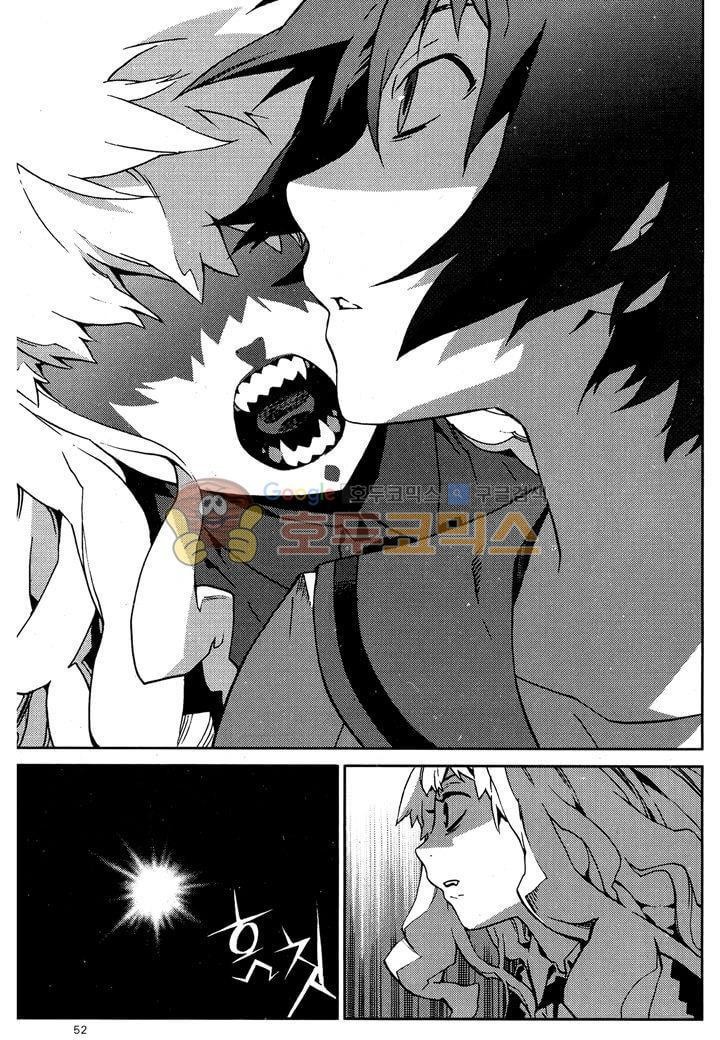 잭 프로스트 37화