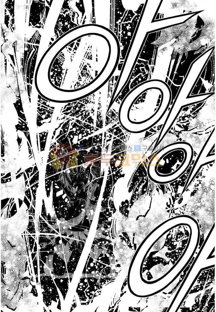 잭 프로스트 41화