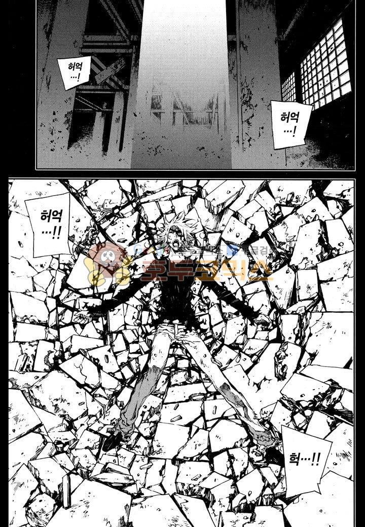 잭 프로스트 34화