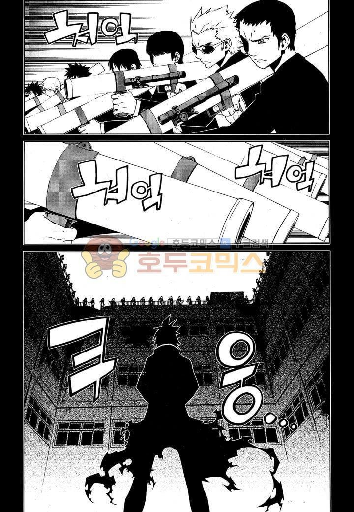 잭 프로스트 43화