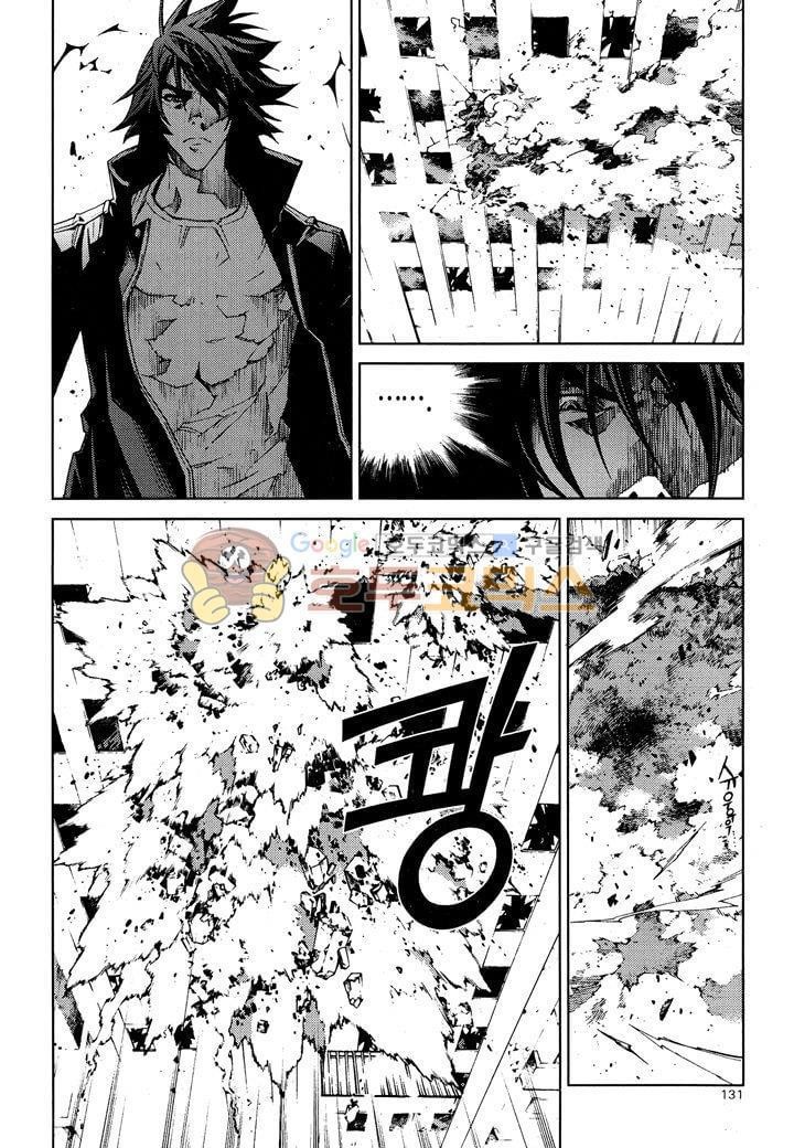 잭 프로스트 33화