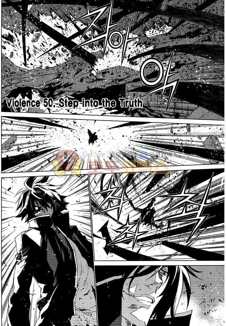 잭 프로스트 43화