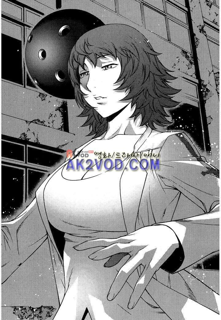 잭 프로스트 20화