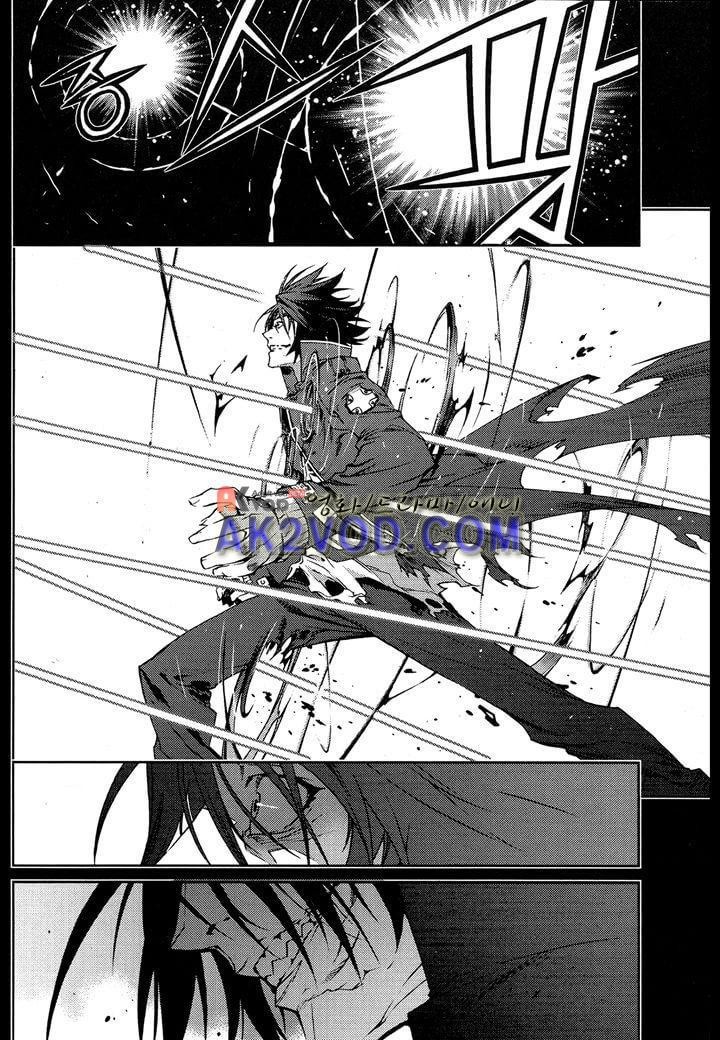 잭 프로스트 21화