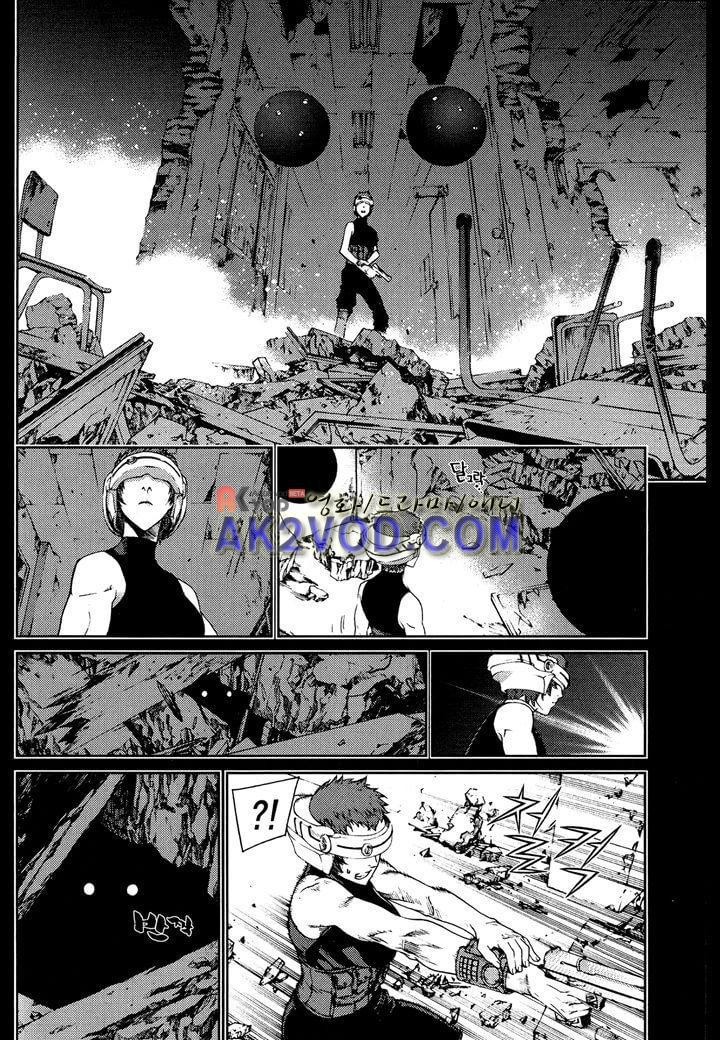 잭 프로스트 21화