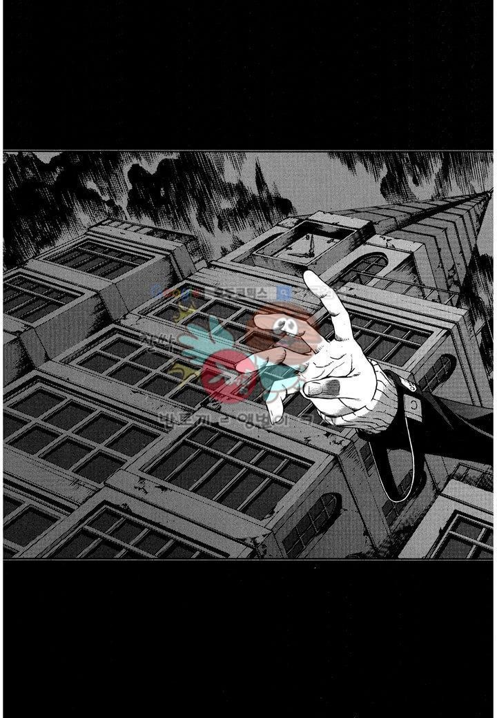 잭 프로스트 24화
