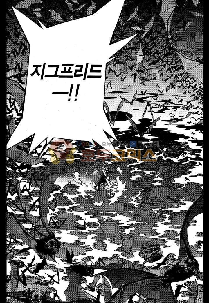 잭 프로스트 35화
