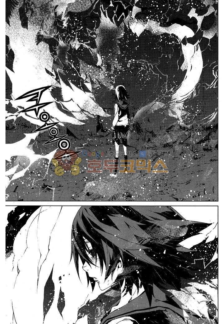 잭 프로스트 42화