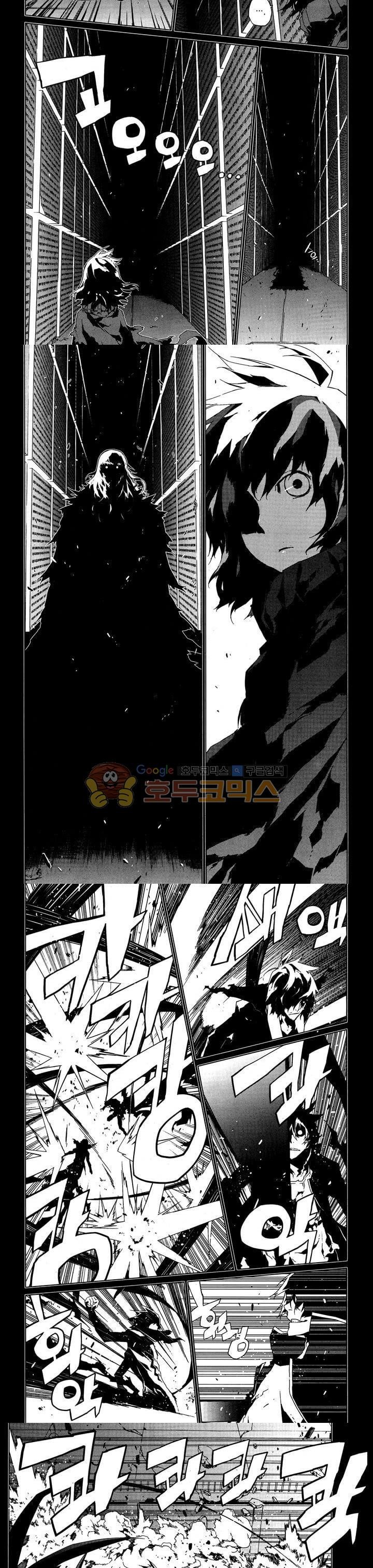 잭 프로스트 60화