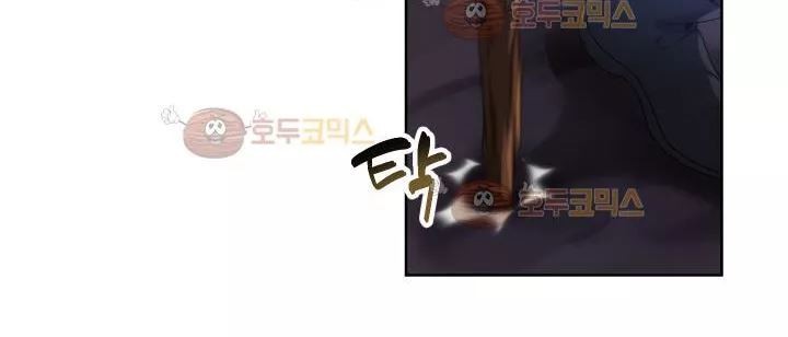 카발리스트 29화