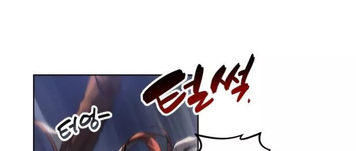 카발리스트 29화
