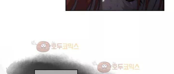 카발리스트 29화