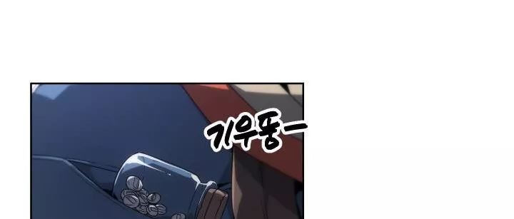 카발리스트 29화