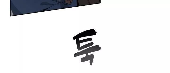 카발리스트 29화