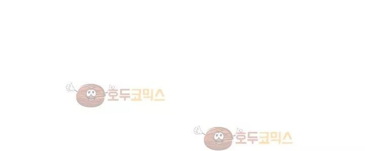 카발리스트 29화