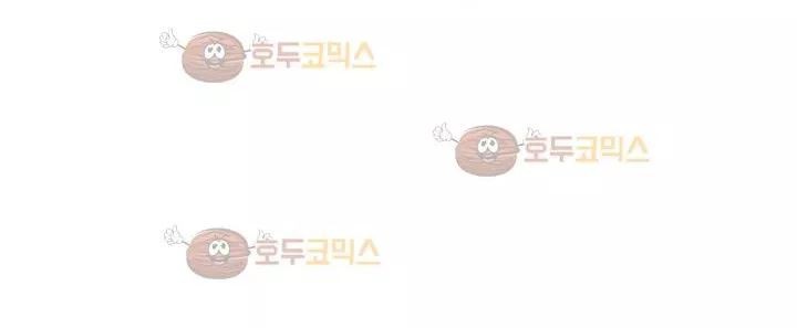 카발리스트 29화