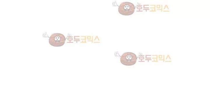 카발리스트 29화