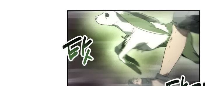 카발리스트 29화