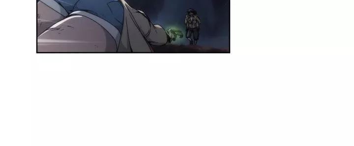 카발리스트 29화