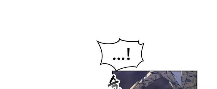 카발리스트 29화