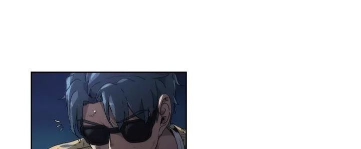 카발리스트 29화