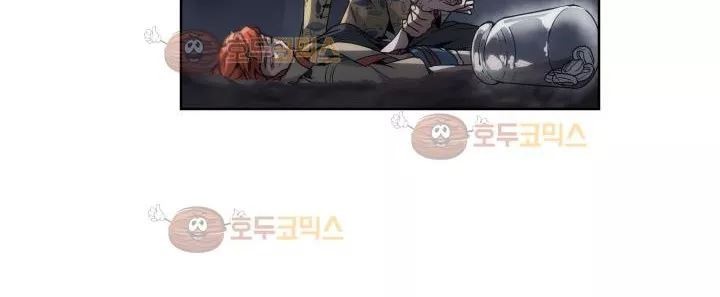 카발리스트 29화