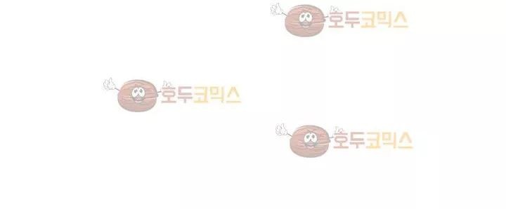 카발리스트 29화