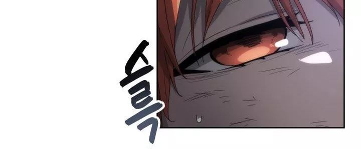 카발리스트 29화