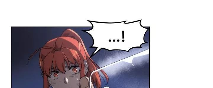 카발리스트 29화