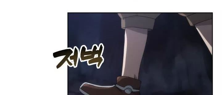 카발리스트 29화