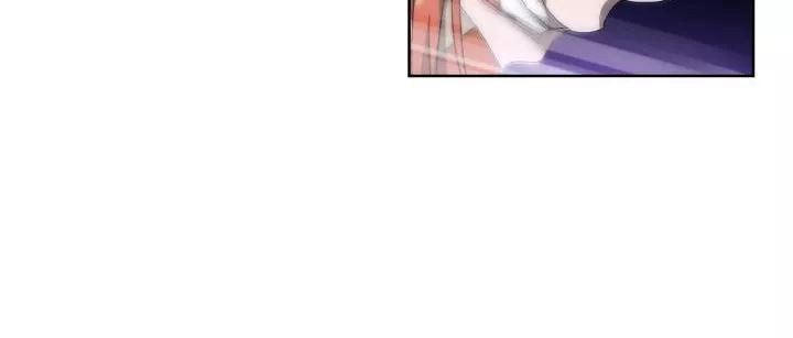 카발리스트 29화