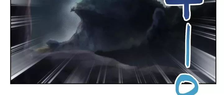 카발리스트 29화