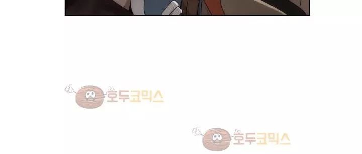 카발리스트 29화