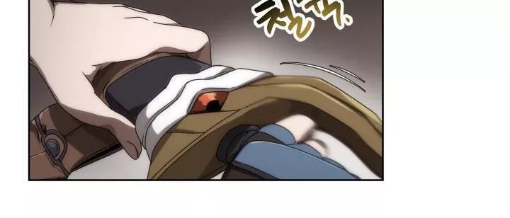 카발리스트 29화