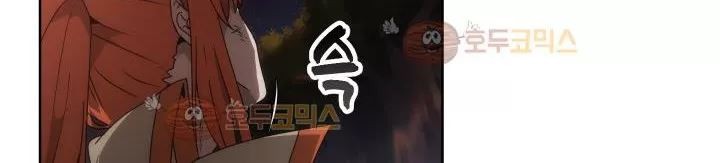 카발리스트 29화