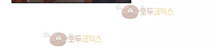 카발리스트 29화
