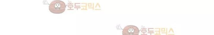 카발리스트 29화
