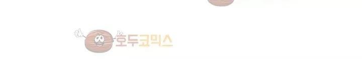 카발리스트 29화