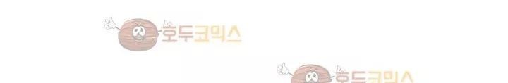 카발리스트 29화