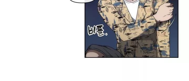 카발리스트 29화
