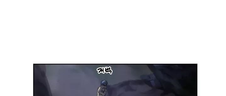 카발리스트 29화