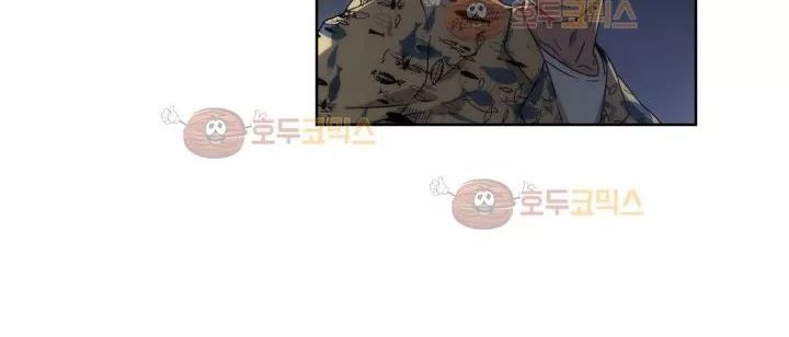 카발리스트 29화